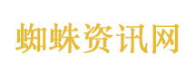 拼多多
